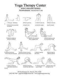 an instruction manual for yoga therapy with instructions on how to do the splits and stretches