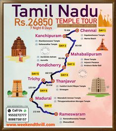 the map for tami naddu temple tour