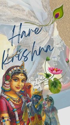 Little Kanha Ji Images, God Photos, Radha Painting, Krishna Radha, Krishna Quotes, Krishna Painting