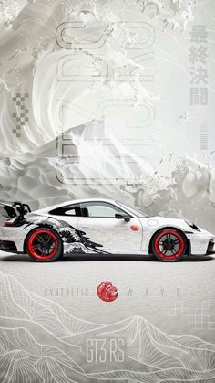 a white car with red rims on it's wheels in front of an abstract background