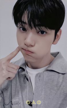 Soobin Bunny, Photocard Printable, Txt Scans, Txt Photocards, Kpop Selca, Pc Scan, Hunny Bunny, Photocard Scan