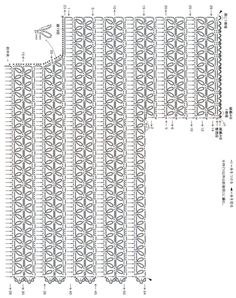 the diagram shows how to make a crochet pattern