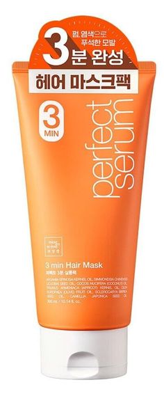 PRICES MAY VARY. Title: Mise En Scene 3 Min Korean Hair Mask, Perfect Serum Super Rich 3 Min Salon Pack - Hair Treatment for Damage Repair, Strengthening and Hydrating, Korean Hair Care, 10.14 Fl Oz.. Product Type: Products > Hair Care > Hair Masks Korean Hair Mask, Korean Hair Care, Hydrating Hair Mask, Korean Hair, Hair Masks, Super Rich, Hydrate Hair, Apricot Kernel Oil, Care Hair