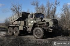 Bm-21 Grad, Military Images, Russian Tanks, December 2022, Insurgent, Modern Warfare, Fortnite, Ukraine, Russia