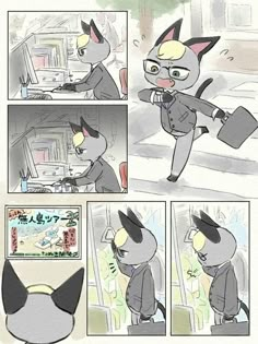 a comic strip with an image of a cat in suit and tie holding a briefcase