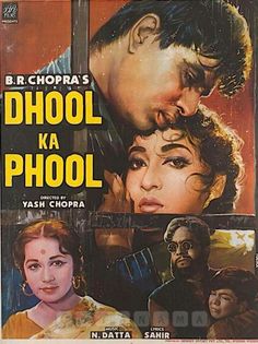 the poster for dhool ka phool starring in b r chopra's film