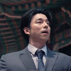 Icons Gong Yoo, Squid Game, Squid Games