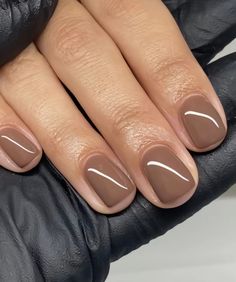 Tiramisu Slice Nail Color, Neutral Short Round Nails, Neutral Chic Nails, Short Nail Colors 2023, Light Brown Gel Nails Short, Mail Colours 2023, Short Feminine Nails, Short Real Nails Manicures, Neutral Nails Wedding Bridesmaid