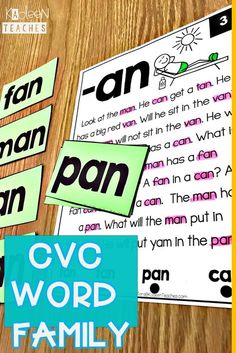 the cvc word family worksheet is displayed on a wooden table