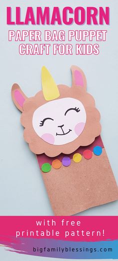 llamacorn paper bag puppet craft for kids with free printable pattern and instructions