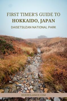 the first timer's guide to hokado, japan daitetsuzan national park