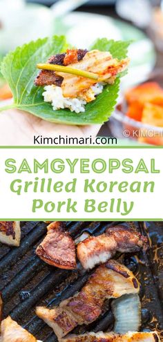 grilled korean pork belly on the grill with text overlay