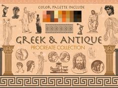 the greek and antique procreate collection is shown in an old style with decorative elements