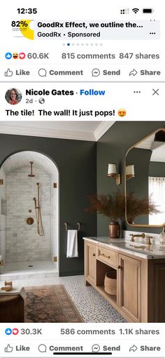 the bathroom is decorated in gold and gray