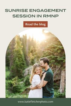 a man and woman embracing each other in front of trees with the words sunrise engagement session in