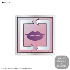 a pink square with a mustache on it and an arrow pointing to the left side