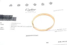 ​The Cartier 18k Yellow Gold Diamond Anniversary Bangle, Size 17, epitomizes elegance and luxury. This exquisite bracelet features a seamless band of gleaming yellow gold, punctuated by a romantic single set diamond. A symbol of enduring love, it marries Cartier's iconic craftsmanship with timeless design, creating a cherished keepsake. This bracelet comes with service paper from Cartier store. Metal: 18k yellow gold Measurements: Size 17 Weight:Width: 34.7 grams7mm front Stones: 1 round brillia Cartier Round Yellow Gold Bracelet, Cartier Gold Diamond Bracelets, Cartier Yellow Gold Round Bracelet, Luxury Yellow Gold Diamond Bracelet With Single Diamond, Cartier Yellow Gold Bracelet For Anniversary, Cartier Gold Bracelet For Anniversary, Cartier Yellow Gold Round Bracelets, Designer Gold Bracelets With Brilliant Cut, Classic Gold Cartier Diamond Bracelet