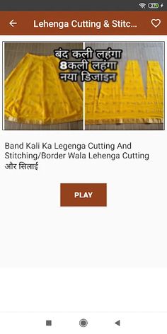 Lehenga Cut & Stitch Videos Android App Stitching Videos, Lehenga Simple, Stitch Videos, Ruffle Lehenga, Simple Lehenga, Cotton Lehenga, Anarkali Lehenga, Nursery Rhymes Songs, Rhymes Songs