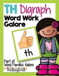 the word work galore that is used to teach children how to read and write