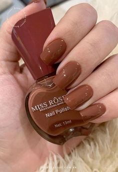 Brown French Nails, Rose Nail Polish, Creative Upcycling, Old Nail Polish, Brown French, Elegant Manicure, Chic Nail Art, Pink Gel Nails, Easy Candles