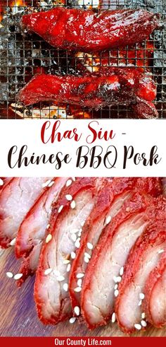 Sliced pork and cooked pork on baking sheet with text that reads Char Siu Chinese BBQ Pork Korean Bbq Pork Tenderloin, Cha Siu Pork Recipe, Mu Shu Pork Recipe, Chinese Red Pork Recipe, Chasu Pork Recipe, Pork Chinese Recipes