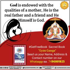 an advertisement for the book, god is entwined with the quailies of a mother he is the real father and a friend and he himself is god