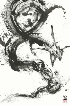 an ink drawing of a dragon in black and white with the letter s on it