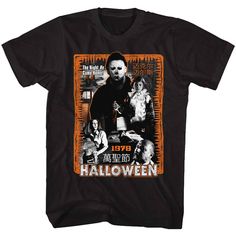 Adult Short Sleeve Tshirt. Halloween 1978, Poster Halloween, Slasher Film, Japanese Poster, Halloween Movies, Michael Myers, Movie T Shirts, Halloween T Shirt, Halloween Halloween