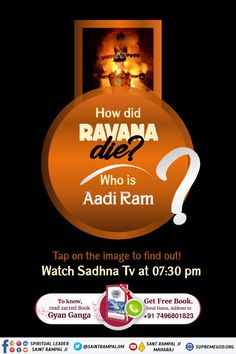 an advertisement for the movie how did ravana die who is aaadi ram?