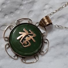 Antique Jade Pendant With Chinese Sign For "Luck". The Stone Is A Dark Deep Rich Green And Is Delicately Framed With 14kt Gold. This Piece Is Very Old & In Very Good Shape. No Kinks In This Fine Gold Chain. No Chips Or Scratches In The Pendant. Great Vintage Antique Piece. Rare! Great For The Collector And Just A Great Gift Idea. Antique Jade, Rich Green, Jade Pendant, 14kt Gold, The Collector, Green And Gold, Gold Chain, Gold Chains, Vintage Antiques