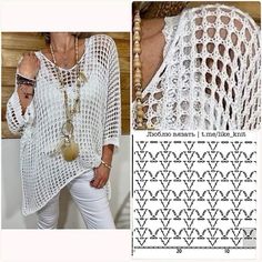 the crochet top is made with white yarn and features an openwork pattern