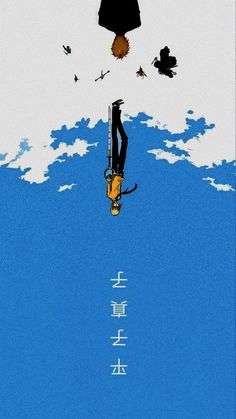 a movie poster with an image of a man floating in the water and birds flying around