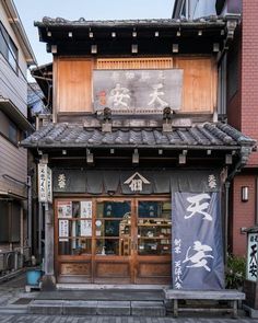 Old Architecture, Interesting Buildings