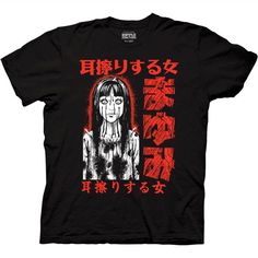 Officially Licensed Junji Ito merch, for more horror manga and anime be sure to check out RippleJunction.com
-
junji ito, junjiito. uzumaki, horror, anime, aesthetic, tomie, yon&mu, cat, edgy, dark, aesthetic, goth, alternative style