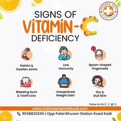 Vitamin C For Women, Vitamin C Deficiency Symptoms, B12 Supplements, Vitamin C Deficiency, Laurene Powell Jobs, Vitamin D Benefits, Potassium Deficiency, Best Cough Remedy, Healthy Oil