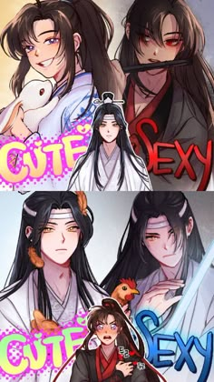 Mdzs Wangxian Fanart, Wangxian Fluff, Wangxian Chibi Fanart, Wangxian Cute Fanart, Wangxian Family Fanart, Kushina Uzumaki, Heaven's Official Blessing, Anime Ships, Cute Anime Couples