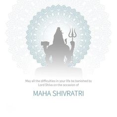 the cover of maha shivratri's book