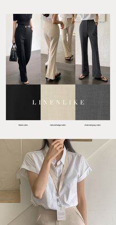 Feed Ig, Outfit Layout, Outfit Design, Woman Style, Mix Color, Fashion Story, Color Mixing, Design Inspiration, Layout