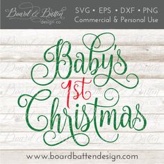 Baby’s First Christmas SVG File - Commercial Use SVG Files for Cricut & Silhouette Christmas Ornament Cricut, Babies First Christmas Ornament, My First Christmas Svg, First Christmas Svg, Baby 1st Christmas, Silhouette School Blog, Mirror Words, Babys First Christmas, My First Christmas