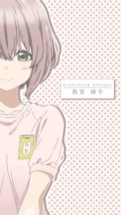 An Anime, Anime Character, 1 2 3, Short Hair, Hair, Anime, Pink