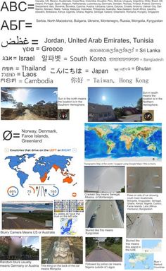 a poster with many different pictures and words on it's front cover, including an image of the earth