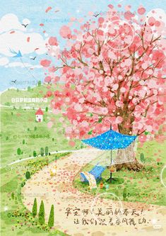 a painting of a tree with pink flowers and an umbrella in the middle of it