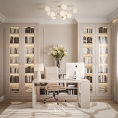 a home office with bookcases and a desk