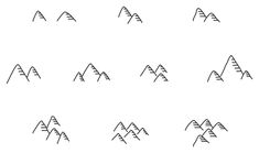 mountains and trees are shown in black ink