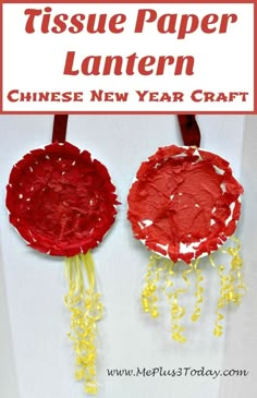 two red and yellow paper lanterns with chains hanging from the sides, on a white background