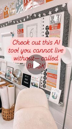 a white chair sitting in front of a computer desk