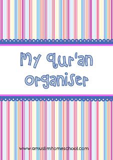 a colorful striped background with the words, my aura'an organiser on it