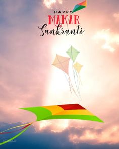 a colorful kite flying in the sky on a cloudy day with happy makar sankrantii written above it