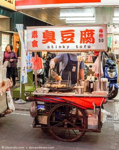 2024): Asian Street Food Photography, Asian Food Market, Chinese Food Stall, Street Food Stall Design, Asian Food Truck, China Street Food, Ximending Taipei, Street Food Photography, Street Food Cart