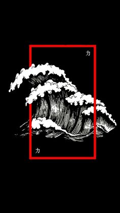 a black and white drawing of a wave in a red rectangle on a black background